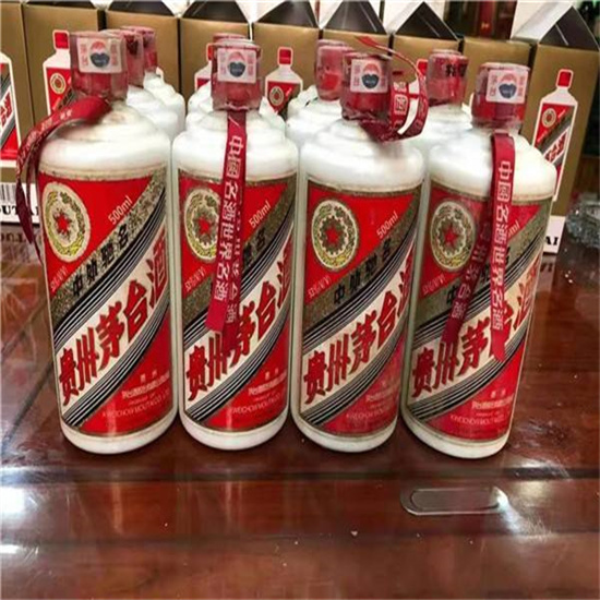 西岗临沂莒南茅台老酒回收价格哪里回收(附近上门回收茅台酒）?